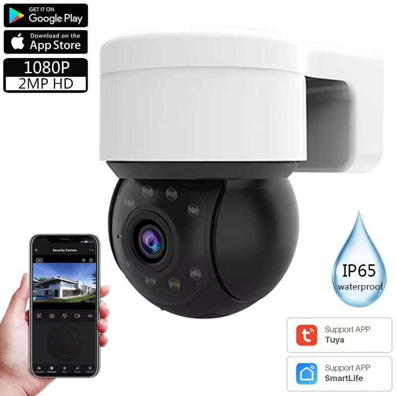 Home Security Brand - Açık Su Geçirmez Kablosuz 1080P 2MP