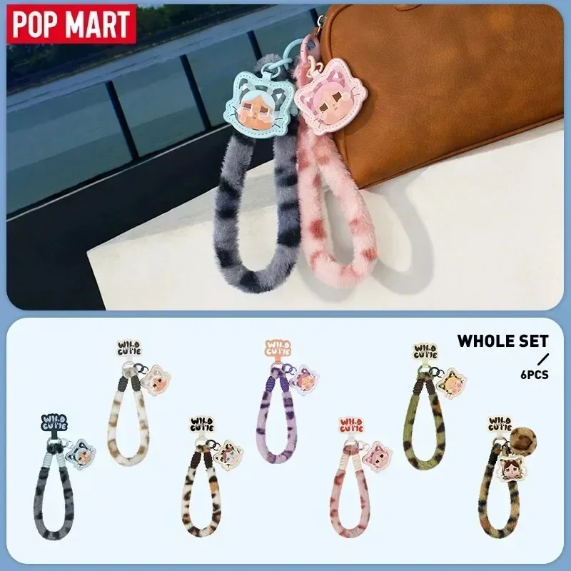 Home Security Product - POP MART CRYBABY Vahşi Ama Sevimli