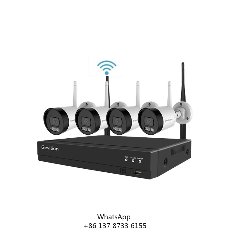 Home Security Tech - Yüksek Teknoloji 3mp 2 Kanal 4