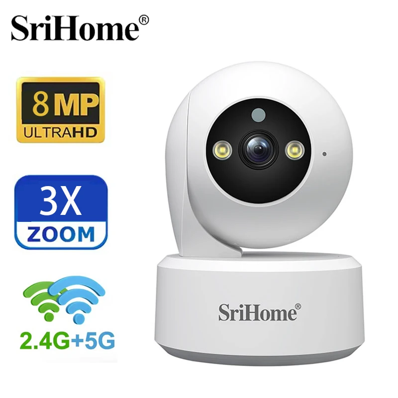Home Security Product - Srihome 5G WiFi Akıllı IP HD