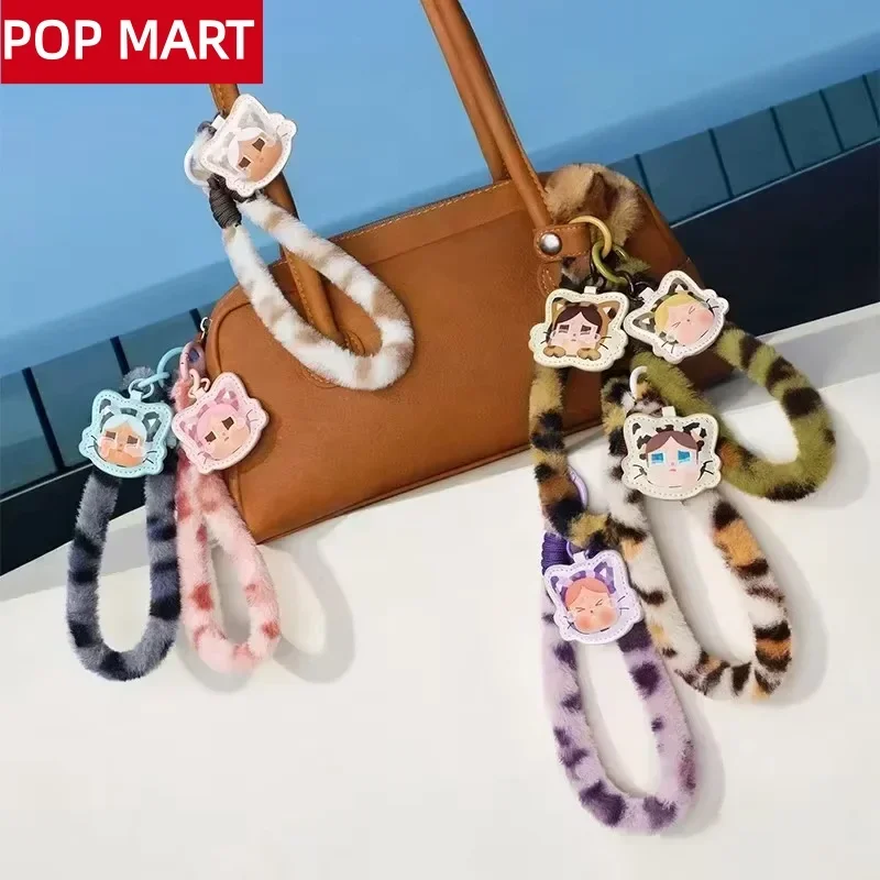 POP MART CRYBABY Vahşi Ama Sev - Home Security Product incelemesi ve fiyatı