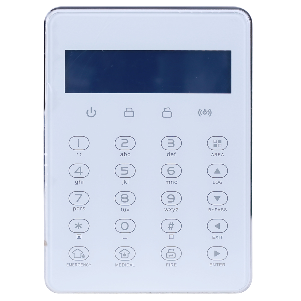 Focus Meian FC-7668Pro TCP IP  - Home Security Zones incelemesi ve fiyatı