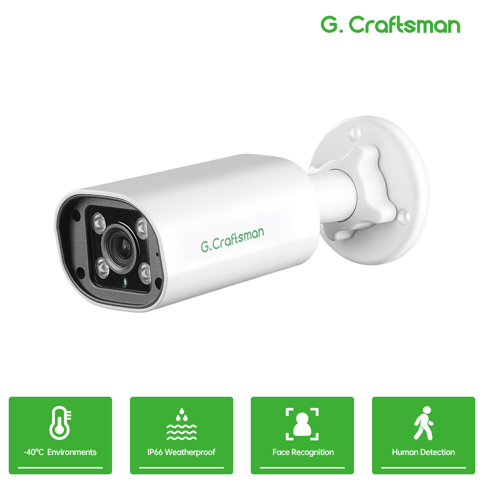 C GC PB 4MP POE IP Kamera, Dah - Home Security With Camera incelemesi ve fiyatı