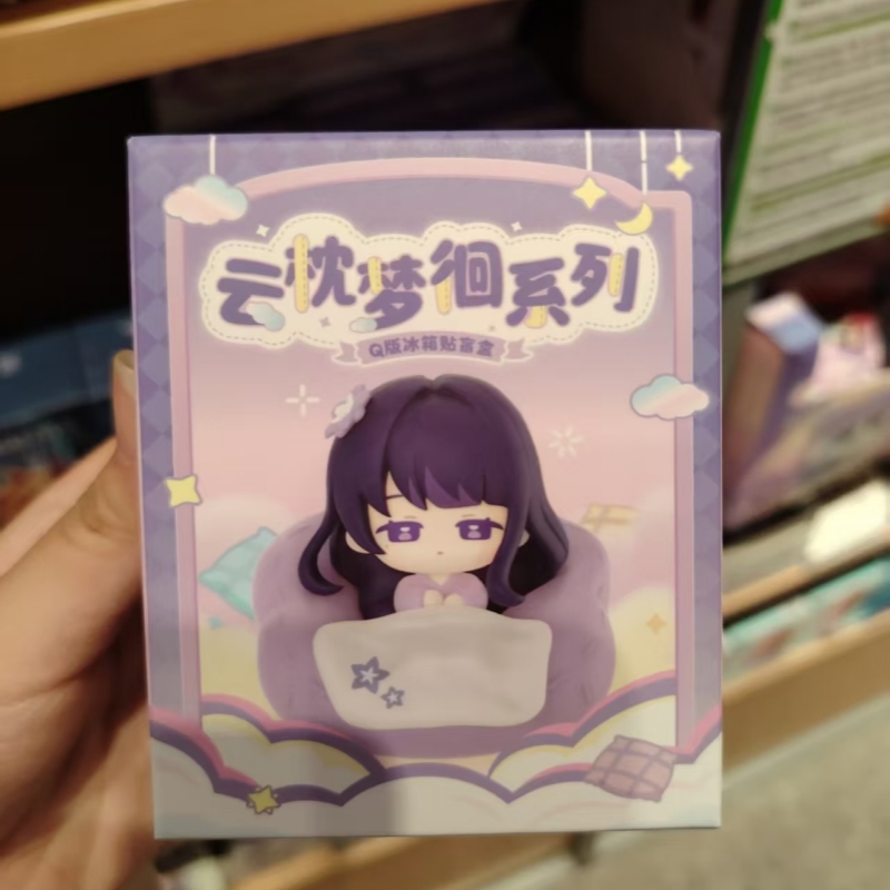 2026 Genshin Impact Chibi Buzd - Home Security Box incelemesi ve fiyatı